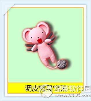 ����ʱ��ӭ8���°汾� �����ʽ����÷����ֳ�2