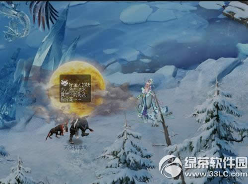 ���´�����3��5��13�ո������� patch3.0.380��������12