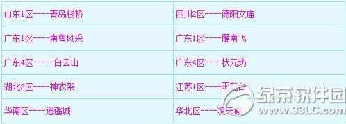 ���λ�����2��5��5�ո������� �·���㾵����Ե����