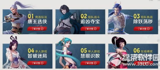 ���´�����2��2015��5һ���ַ 5һ��������