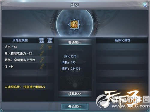 ������3��4��22�ո������� ������һԤ�Ȼ2