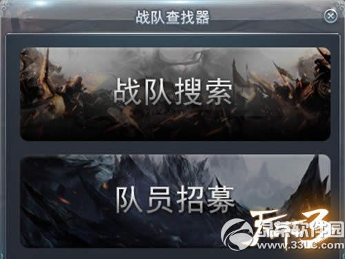 ������3��4��15�ո������� ������ս����ļ����ϵͳ�ų�