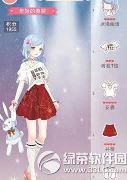 �漣ůů����Ĵ��θ߷ִ��乥�� ����Ĵ�����ô����4