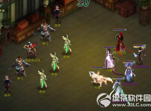 ���´�����3��8��12�ո������� �������������3