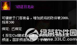 ��������8��11��~14��ѭ����ֵ� �ۼƳ�ֵ������5