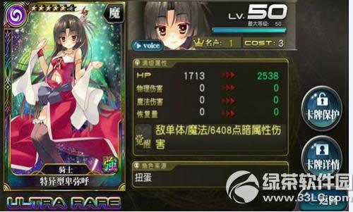 �����԰�����ɪ��ˢ�������� ������ô����ˢ1