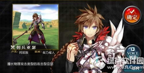 �����԰�����ɪ��ˢ�������� �������Ѹ��ˢ