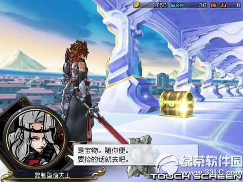 �����԰�����ɪ�����̽�� ̽�����ɷ���