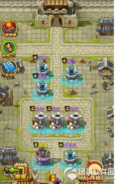 ȫ����������73��ͨ�ع��� ����7��δ�