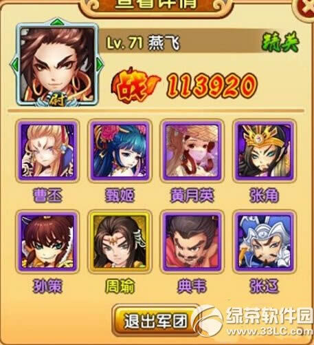 ȫ����������5����ͨ�ع���ͼ�� ����5��ô��1