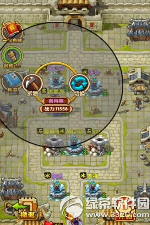 ȫ����������1-12������ͨ�ع��� ����1-12����ôͨ��1