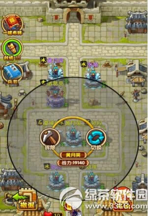 ȫ����������1-12������ͨ�ع��� ����1-12����ôͨ��3