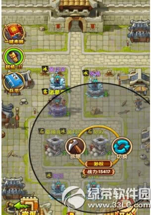 ȫ����������1-12������ͨ�ع��� ����1-12����ôͨ��5