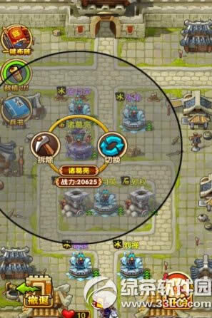 ȫ����������1-12������ͨ�ع��� ����1-12����ôͨ��6