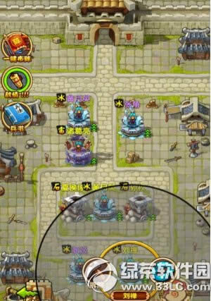 ȫ����������1-12��3��ͨ�ع��� ����1-12�����ͨ��