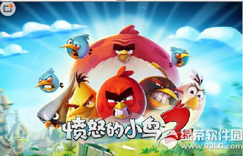 ��ŭ��С��2��ë��ʲô�� ������ë��ȡ����1