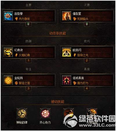 ����3ըƱɮʲô��˼ ����3ըƱɮ�淨����1