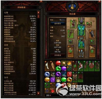 ����3ըƱɮʲô��˼ ����3ըƱɮ�淨����2