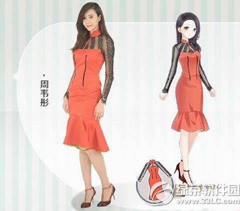 �漣ůů�ִ���β��װ����Ǯ �漣ůů�ִ���β��װ���Լ��1