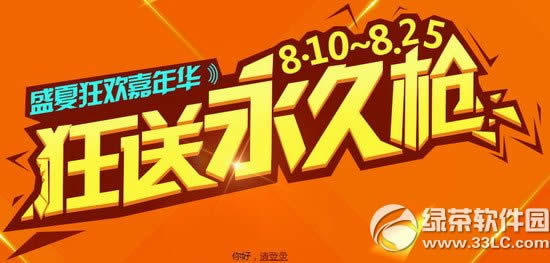 csolʢ�Ŀ񻶼��껪���ַ ��������ǹ