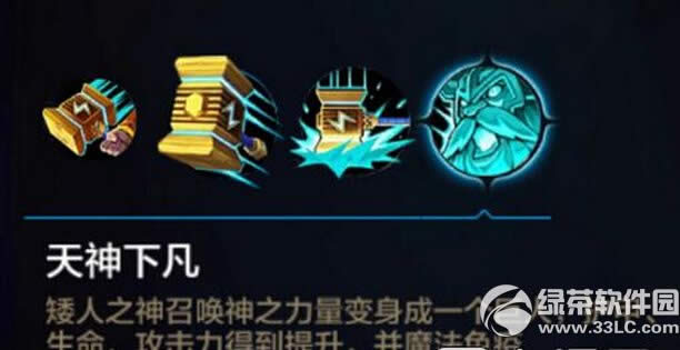 ȫ����Ӣ����ôѡ�� ȫ����Ӣ��ѡ����4