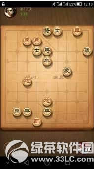 ��������12����ι� ����ģʽ��12��ͨ�ع���