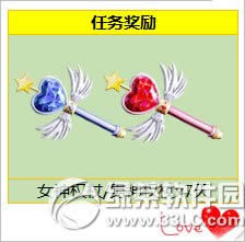 ����ʱ���������������7Ϧ��ʽ���� ����һ��