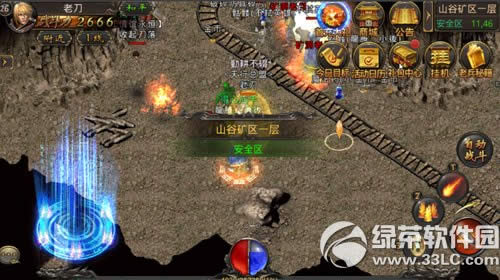 ��Ѫ�����ֻ���ʬ��������� ʬ���򷨹���