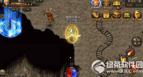 ��Ѫ�����ֻ���ʬ������ô�� ʬ���򷨹���3