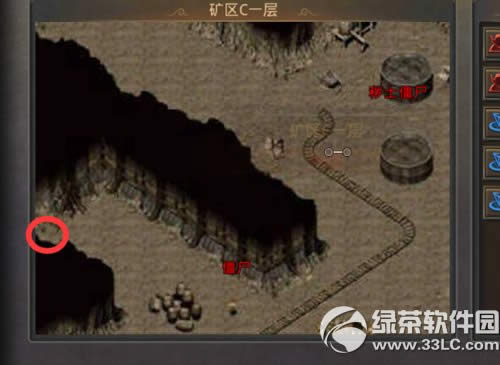 ��Ѫ�����ֻ���ʬ������ô�� ʬ���򷨹���6