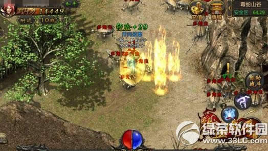 ��Ѫ�����ֻ���20-30��������������3