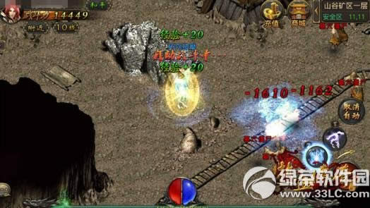 ��Ѫ�����ֻ���20-30��������������4