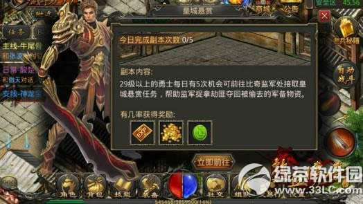 ��Ѫ�����ֻ���20-30��������������8