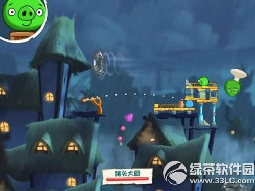 ��ŭ��С��2��22��ͼ��ͨ�ع��� ��22����ô��4