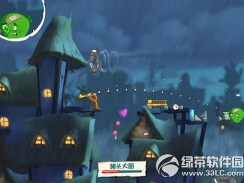 ��ŭ��С��2��22��ͼ��ͨ�ع��� ��22����ô��7