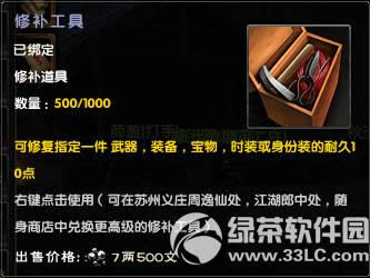 �����澭ϲӭ�°����͸���� Ǳ�������������������3