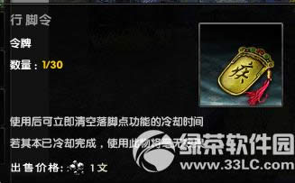 �����澭ϲӭ�°����͸���� Ǳ�������������������4