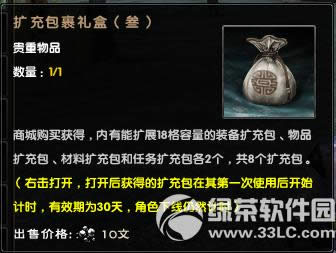 �����澭ϲӭ�°����͸���� Ǳ�������������������5