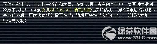 ���λ�����2��2015��Ϧ� ������Բ������������Ϭ������5