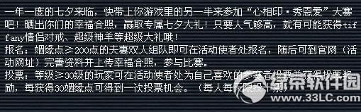 ���λ�����2��2015��Ϧ� ������Բ������������Ϭ������7