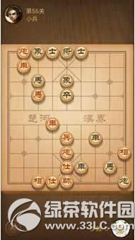 ��������56�ع��� ��56����ι�