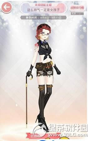 �漣ůů��ô˧��һ����Ů���Ӵ�����ѡ��S������1