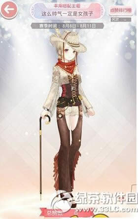 �漣ůů��ô˧��һ����Ů���Ӵ�����ѡ��S������