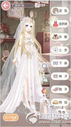 �漣ůů����������װ��ô�� ����������װ��ȡ����2