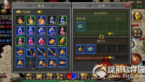 ��Ѫ�����ֻ���Ԫ����ȡ���� Ԫ����ȡ��������3