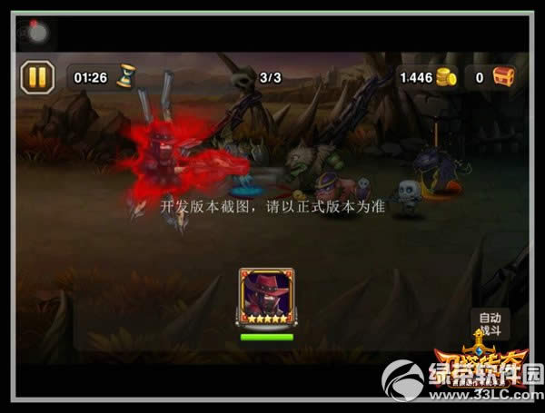 ����������ħ����ô��� ����������ħ����Ƶ����2