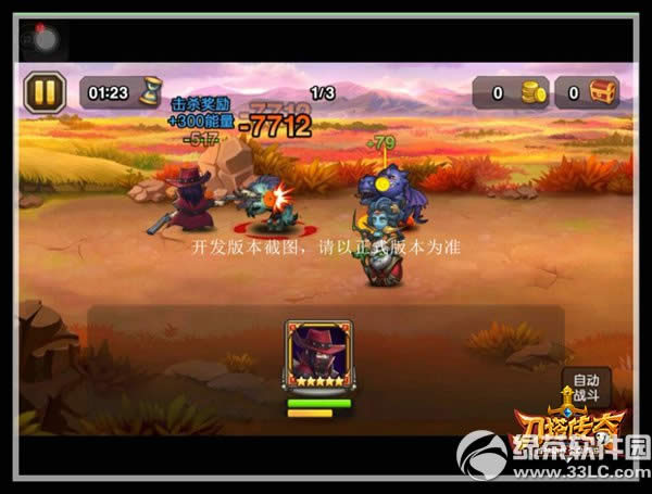 ����������ħ����ô��� ����������ħ����Ƶ����5