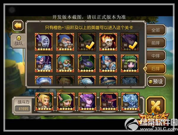 ����������ħ����λ�� ����������ħ����Ƶ����