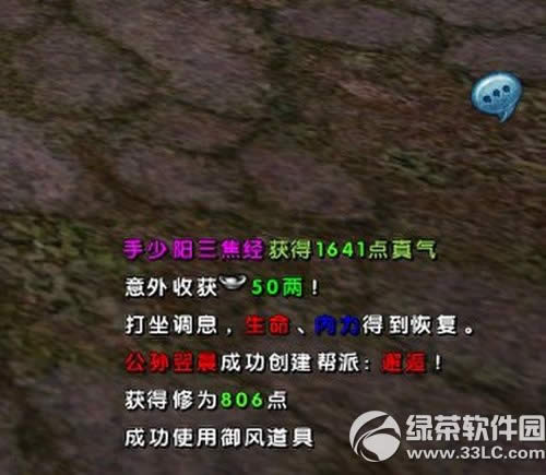 �����澭����֮�ƻ�ȡ���� �����澭����֮����ô��ȡ2