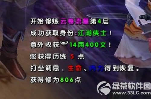 9���澭����֮��ȡ�ù��� 9���澭����֮�����ȡ��